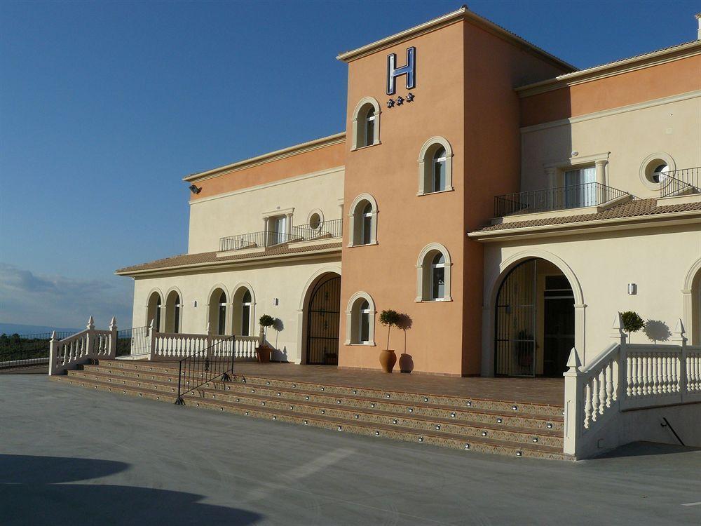 Ciudad Del Renacimiento Hotel Baeza Ngoại thất bức ảnh